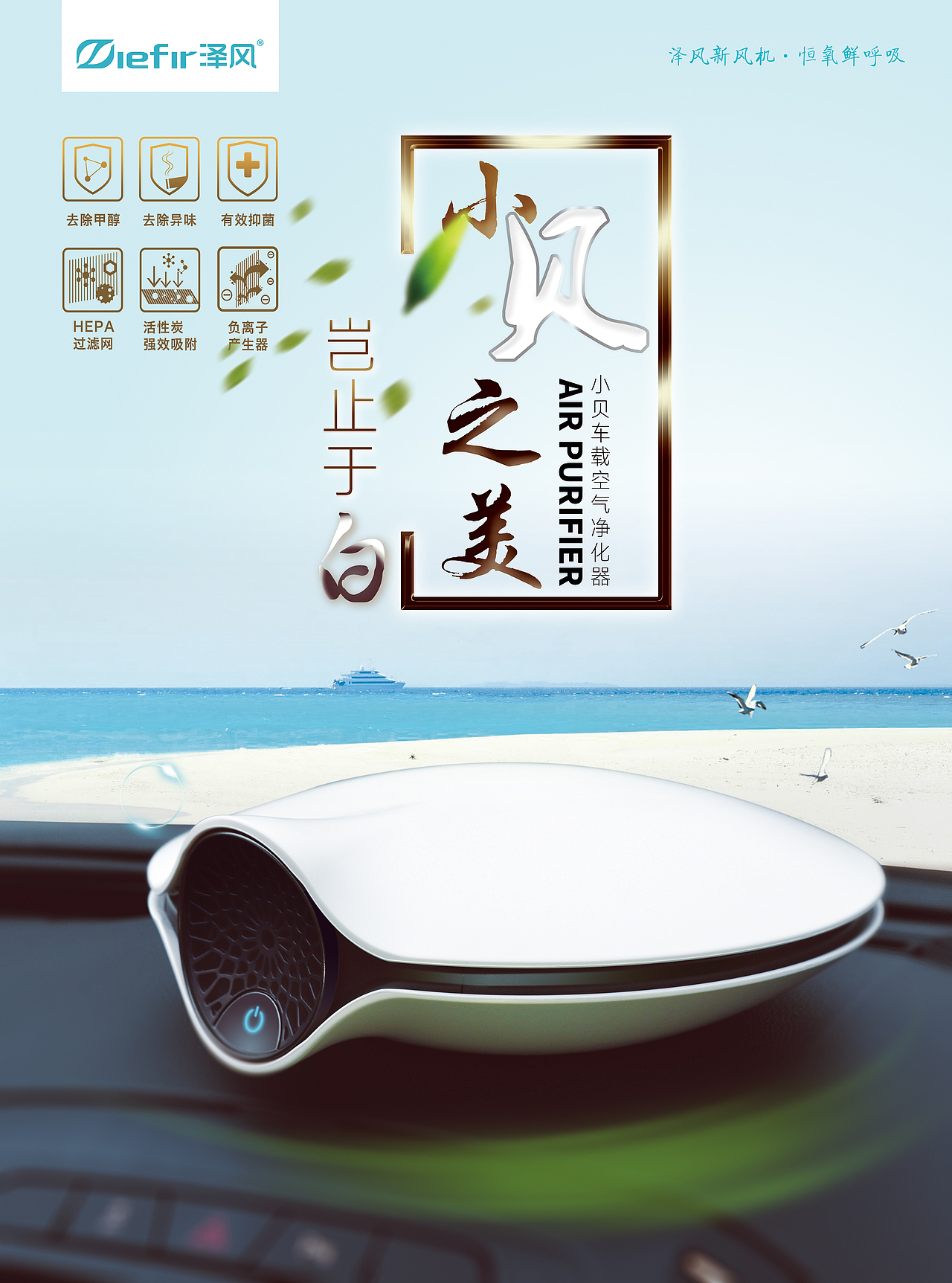 ||2017年部分作品||.DM