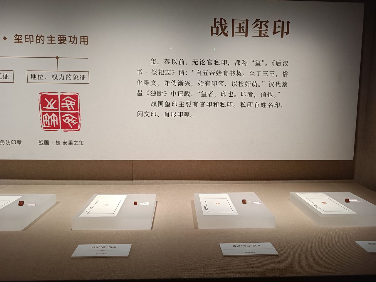 2022.12杭州版本1（图ZMzI5ODYzOTQw） - 展陈设计 - 站酷设计师小朋友的kindle原创素材 - 站酷ZCOOL