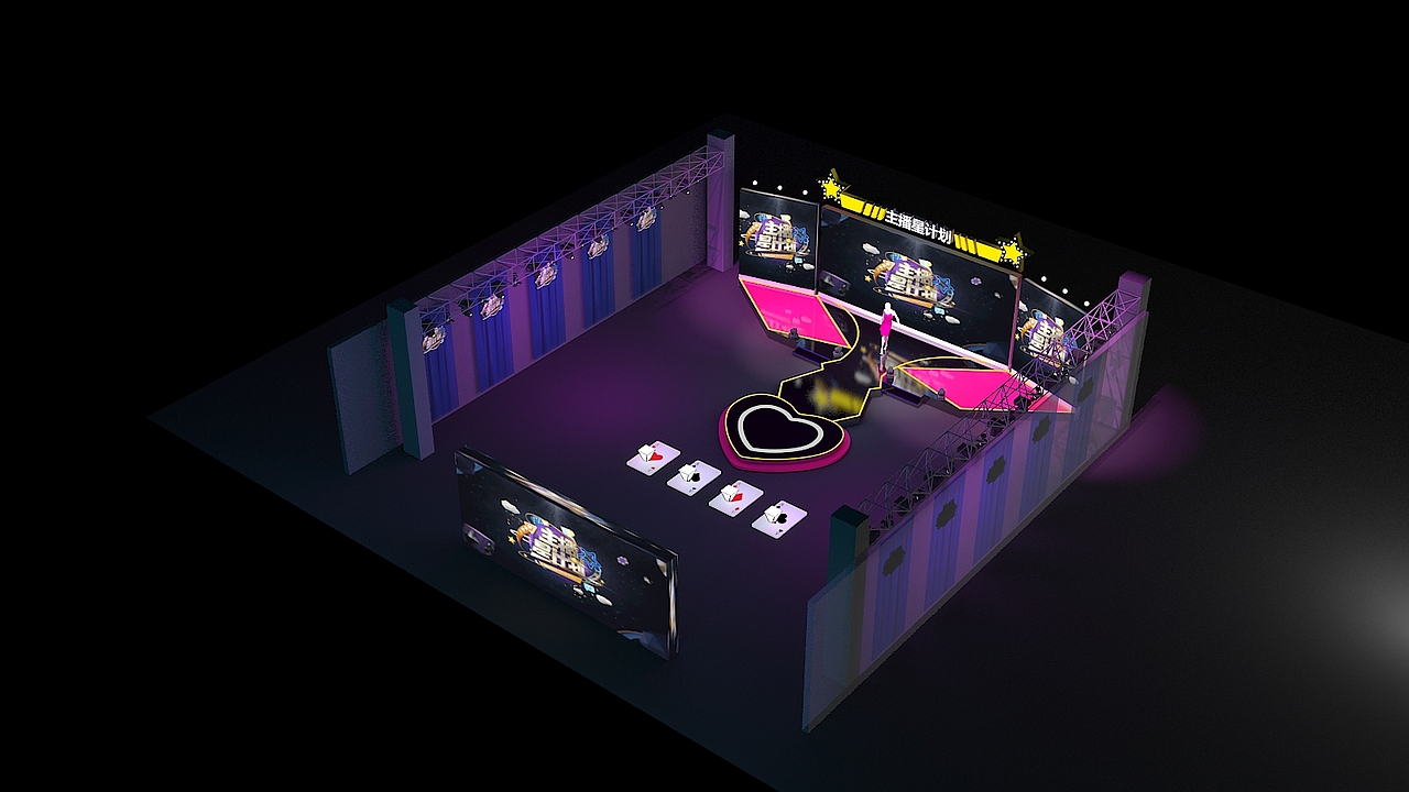 一个主播选秀飞机稿（图ZNzk2NTE5MTY=） - 舞台美术 - 站酷设计师辰虫Cheson原创素材 - 站酷ZCOOL