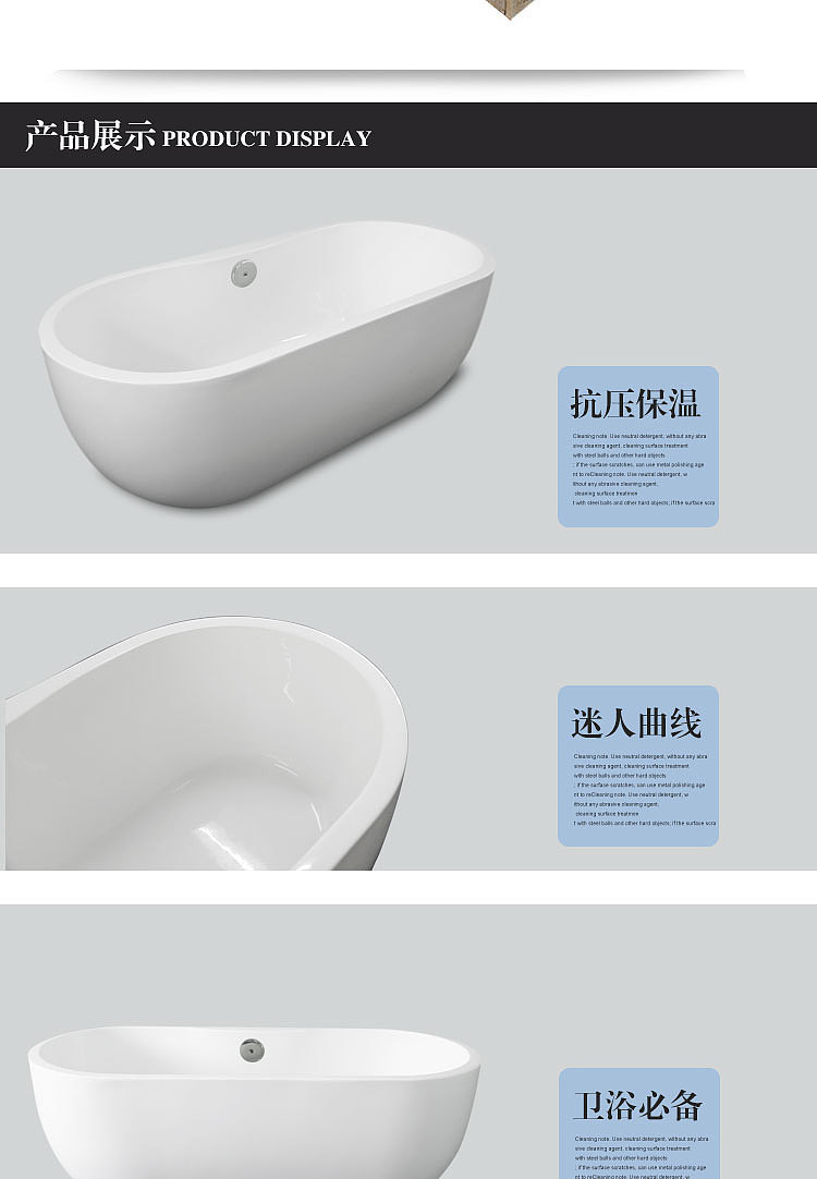 我的第一份详情页~~#美工的第一次#（图ZMjQxODIwODQ=） - 电商 - 站酷设计师lmw007原创素材 - 站酷ZCOOL