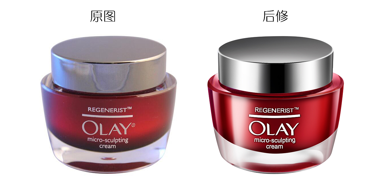 2017产品后期精修合集（图ZMTA4MjgwMzY0） - 修图/后期 - 站酷设计师匠艺视觉原创素材 - 站酷ZCOOL