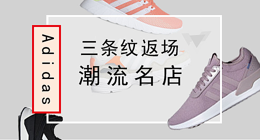 电商（图ZMjA5MDY4MDAw） - 其他平面 - 站酷设计师GetRichE原创素材 - 站酷ZCOOL