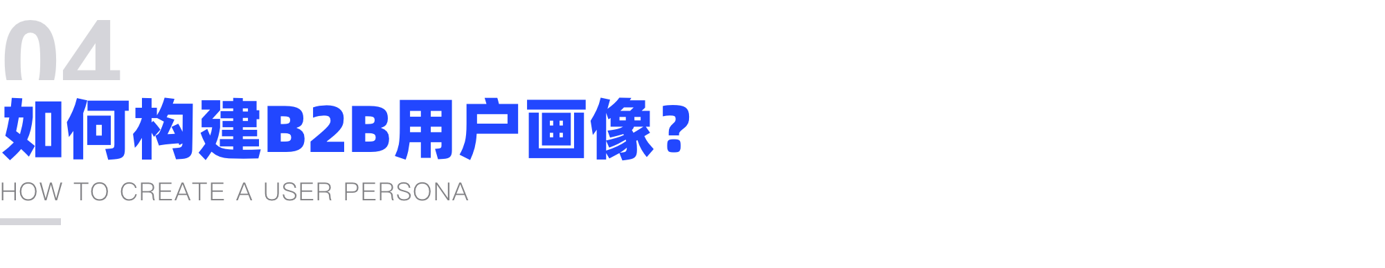 undefined undefined