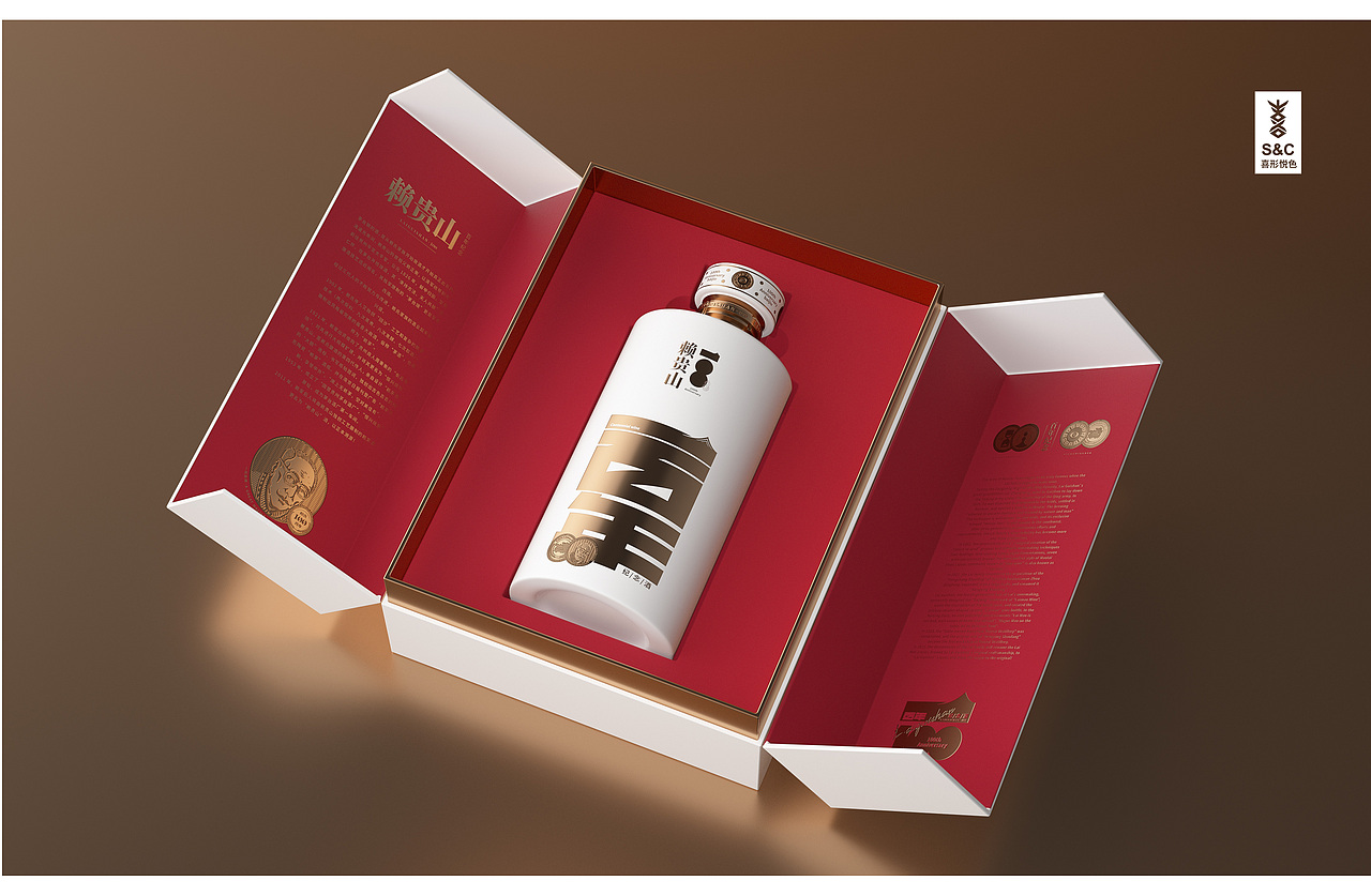 喜形悦色作品丨赖贵山百年纪念酒