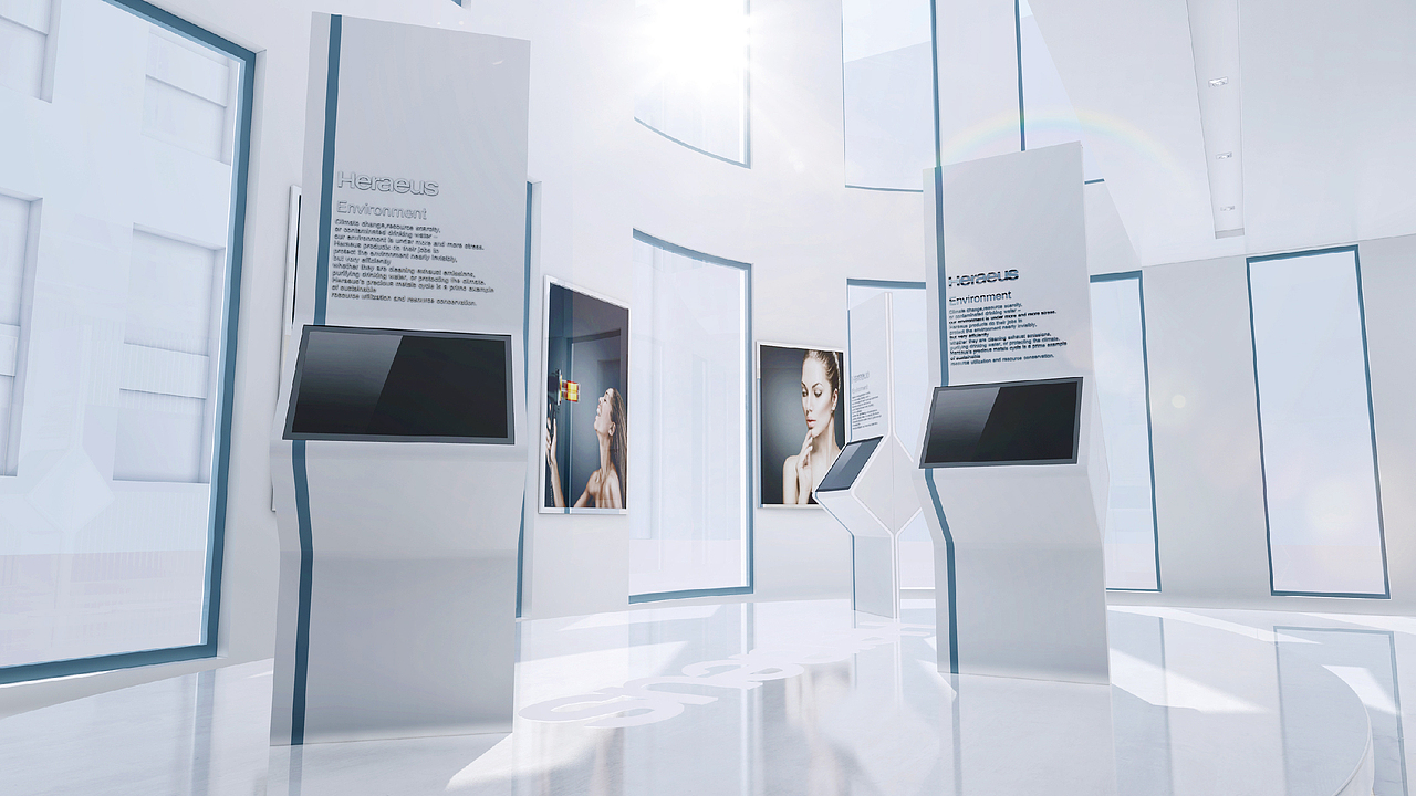 HERAEUS企业展厅