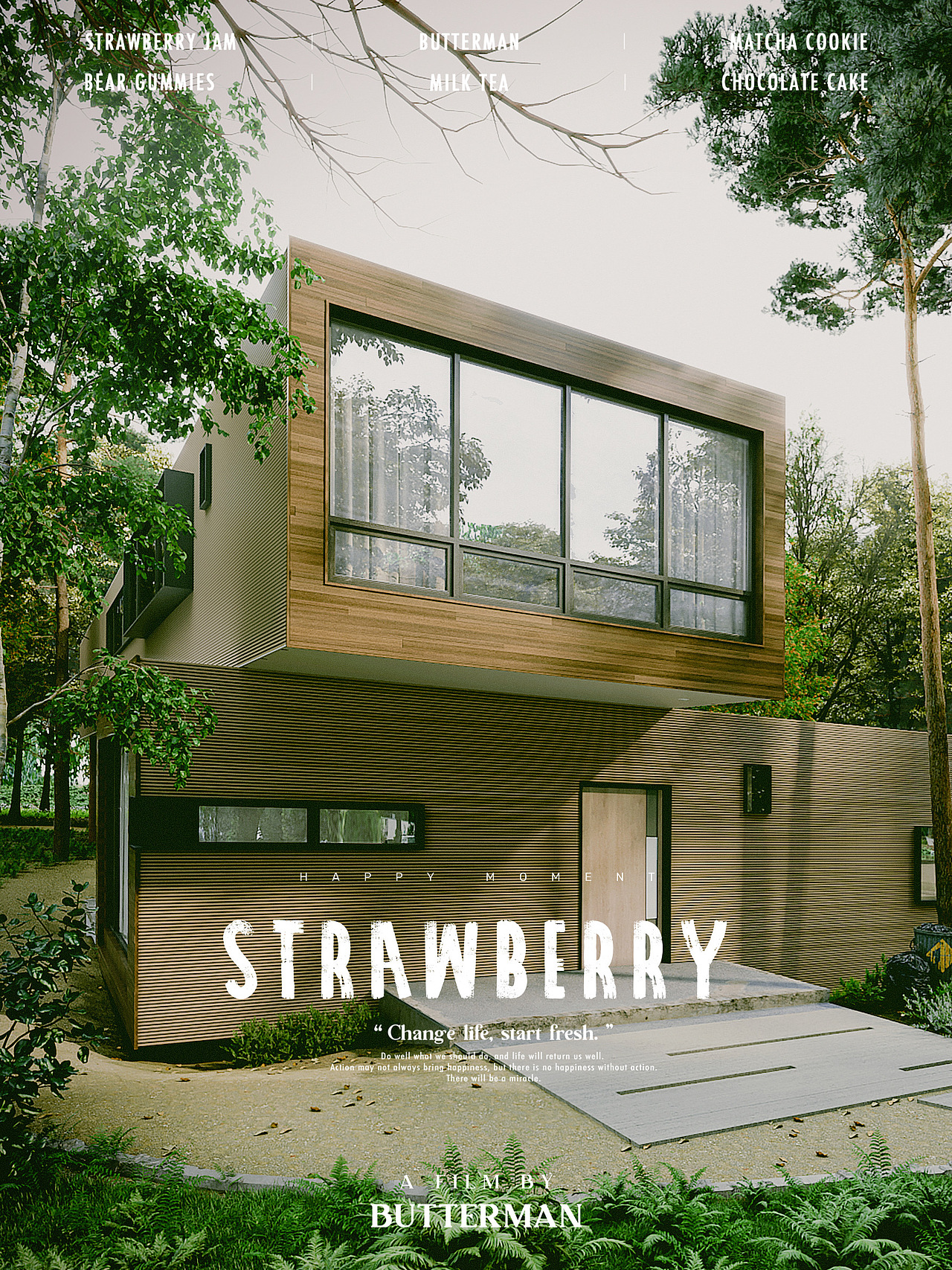 (不能说的秘密)续篇1