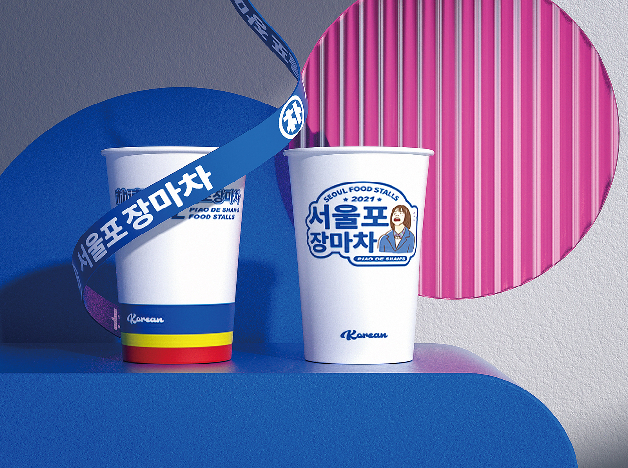 餐饮设计-朴德善首尔大排档品牌设计（图ZMjY1MzIzOTI0） - 品牌 - 站酷设计师万有引力品牌设计原创素材 - 站酷ZCOOL