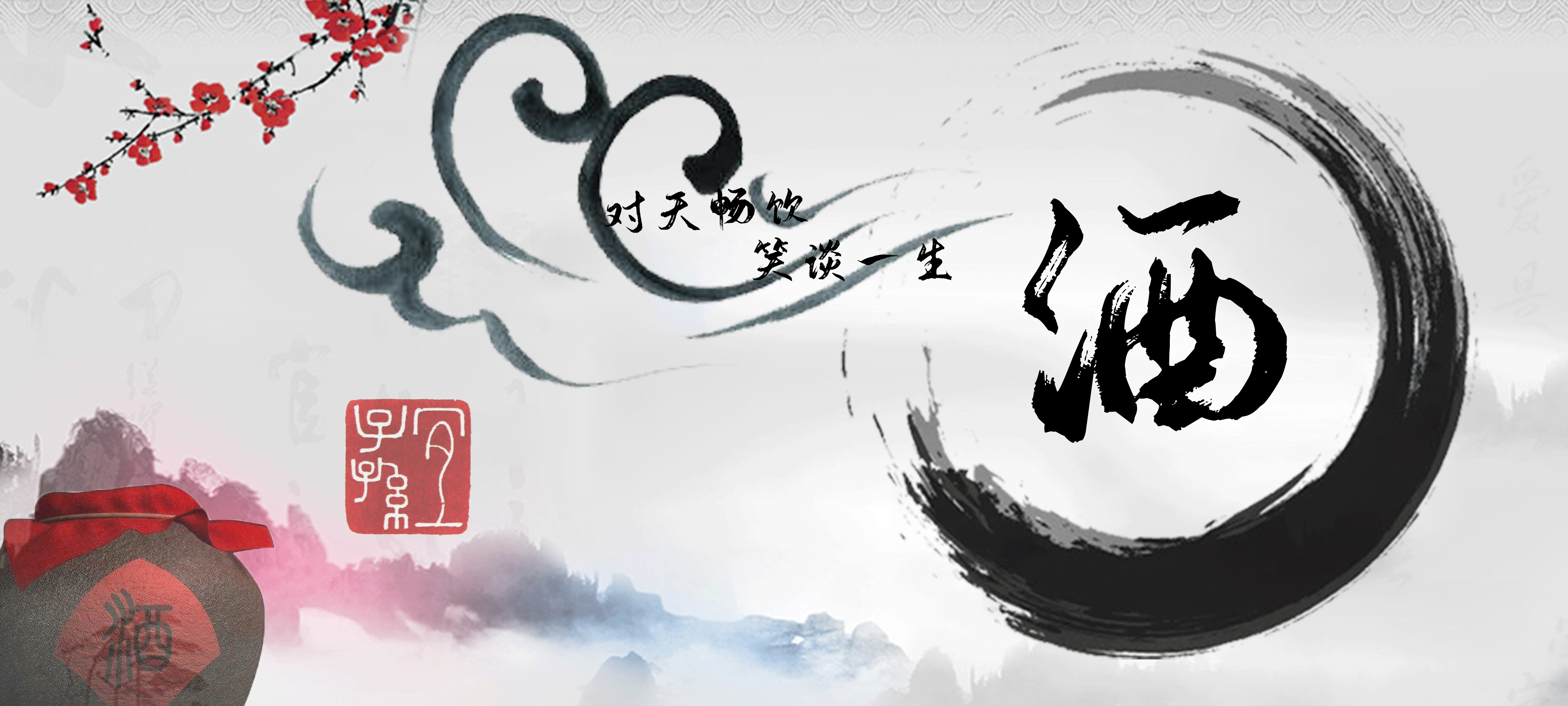 海报（图ZMTU1MjQyMTky） - 海报 - 站酷设计师UI职场小白原创素材 - 站酷ZCOOL
