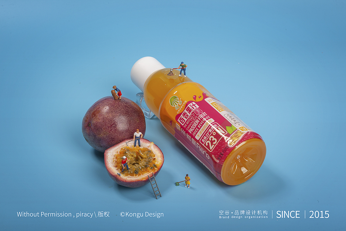 饮料定制拍摄拍照摄影 广告拍摄商业摄影淘宝产品拍照（图ZMTgwMjAxOTA4） - 产品摄影 - 站酷设计师Sunny潮叫兽原创素材 - 站酷ZCOOL
