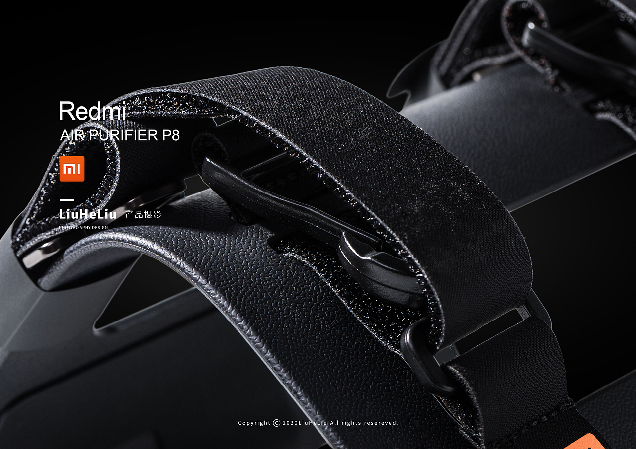 产品摄影 | Redmi-AIR PURIFIER P8-01 | LiuHeLiu