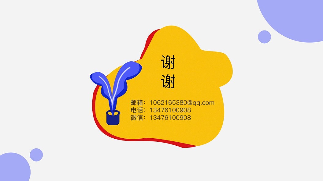 作品集（图ZMTYwNzY2OTY0） - 其他UI - 站酷设计师Telme原创素材 - 站酷ZCOOL