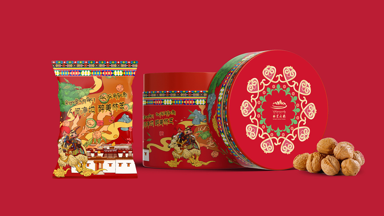 林芝文旅核桃食品国潮手绘插画礼盒包装设计