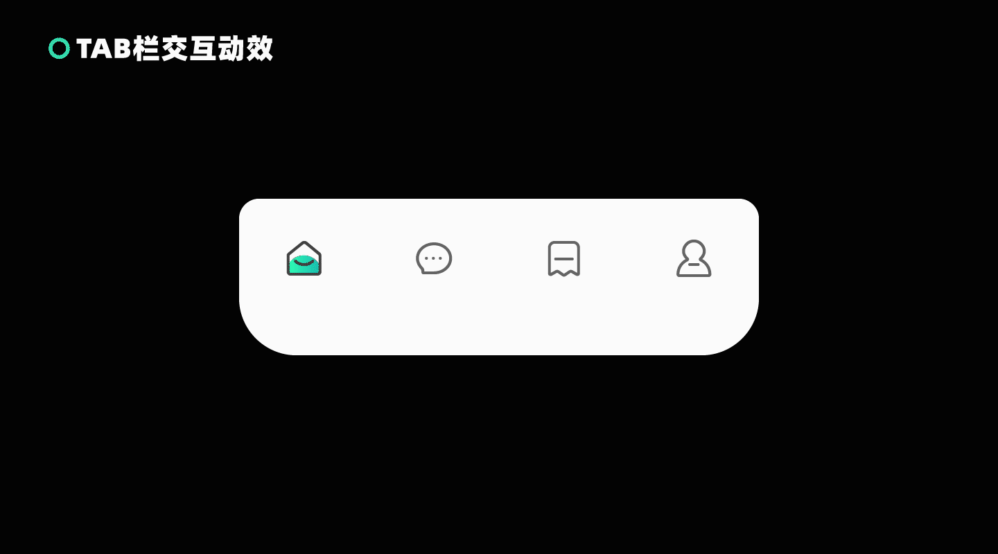 看漫（图ZMjc1NzgzMzI4） - APP界面 - 站酷设计师大呲滑溜原创素材 - 站酷ZCOOL