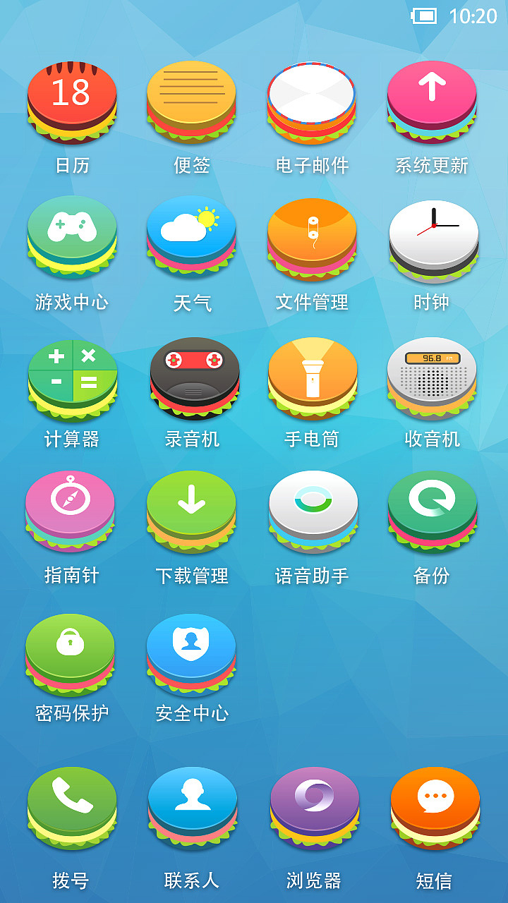 我爱蛋糕（图ZMTYwMjkxOTY=） - APP界面 - 站酷设计师卡卡设计Design原创素材 - 站酷ZCOOL