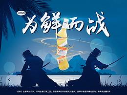 海报