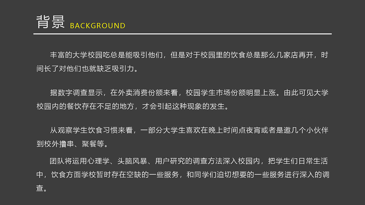 2019作品集（图ZMTUxMTU2Njk2） - 交互/UE - 站酷设计师没有梦想的球原创素材 - 站酷ZCOOL