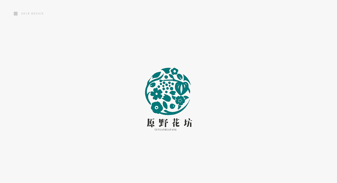 丨2018LOGO总结丨