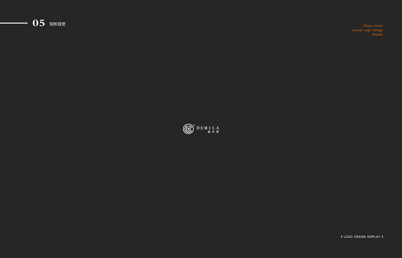 2019-12月份LOGO部分总结