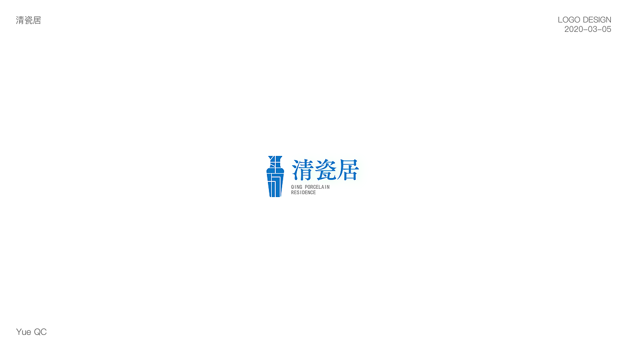 logo标志