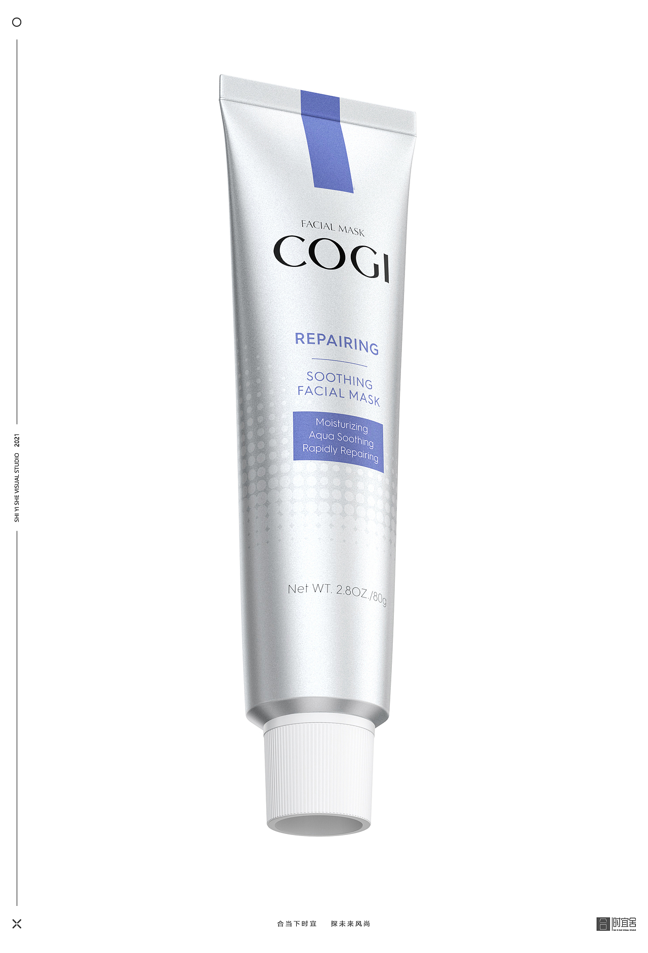 C4D产品渲染 | 高姿 | 时宜舍（图ZMjUzODkxNzQw） - 产品 - 站酷设计师三分野SC原创素材 - 站酷ZCOOL