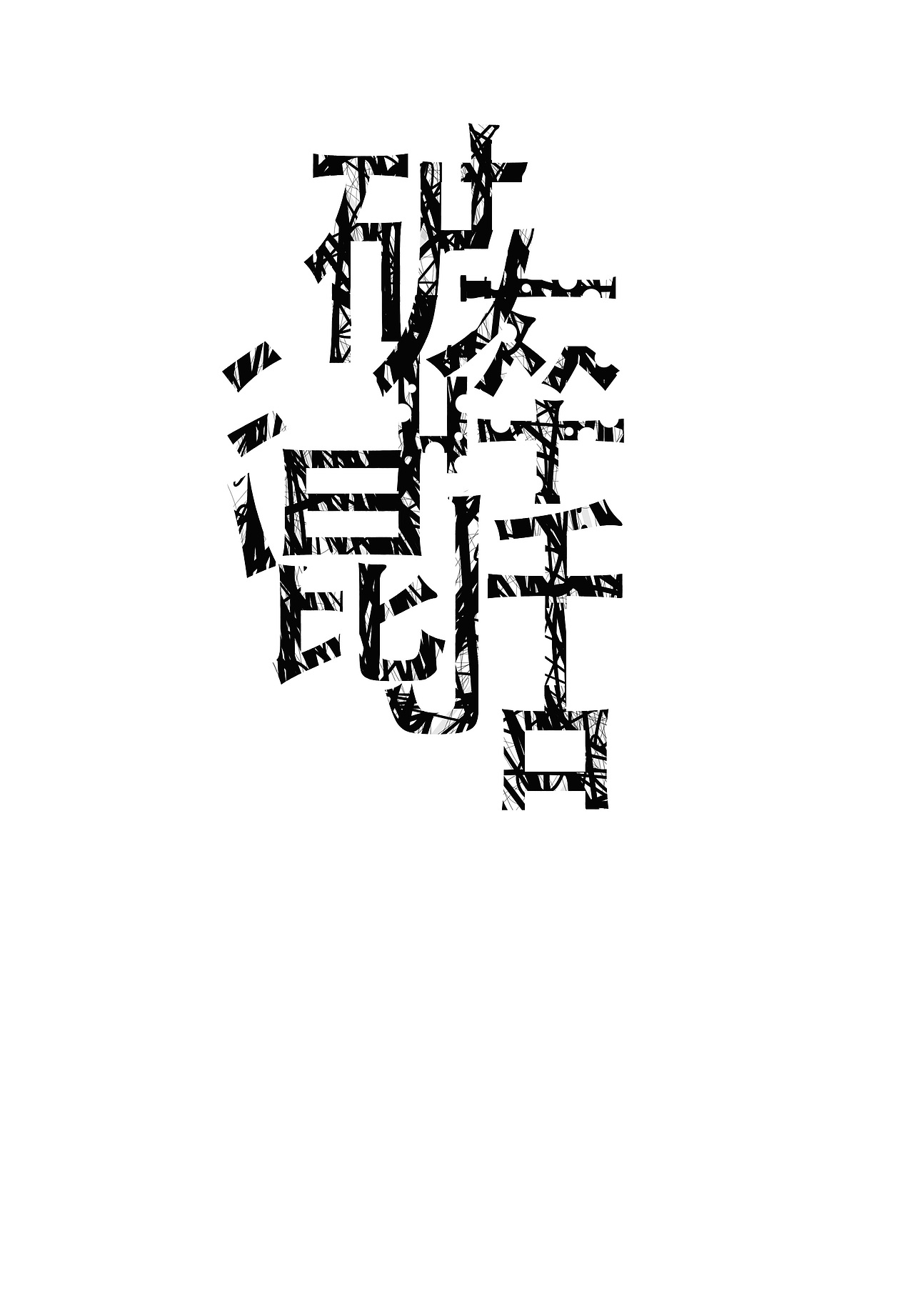 |一些logo|