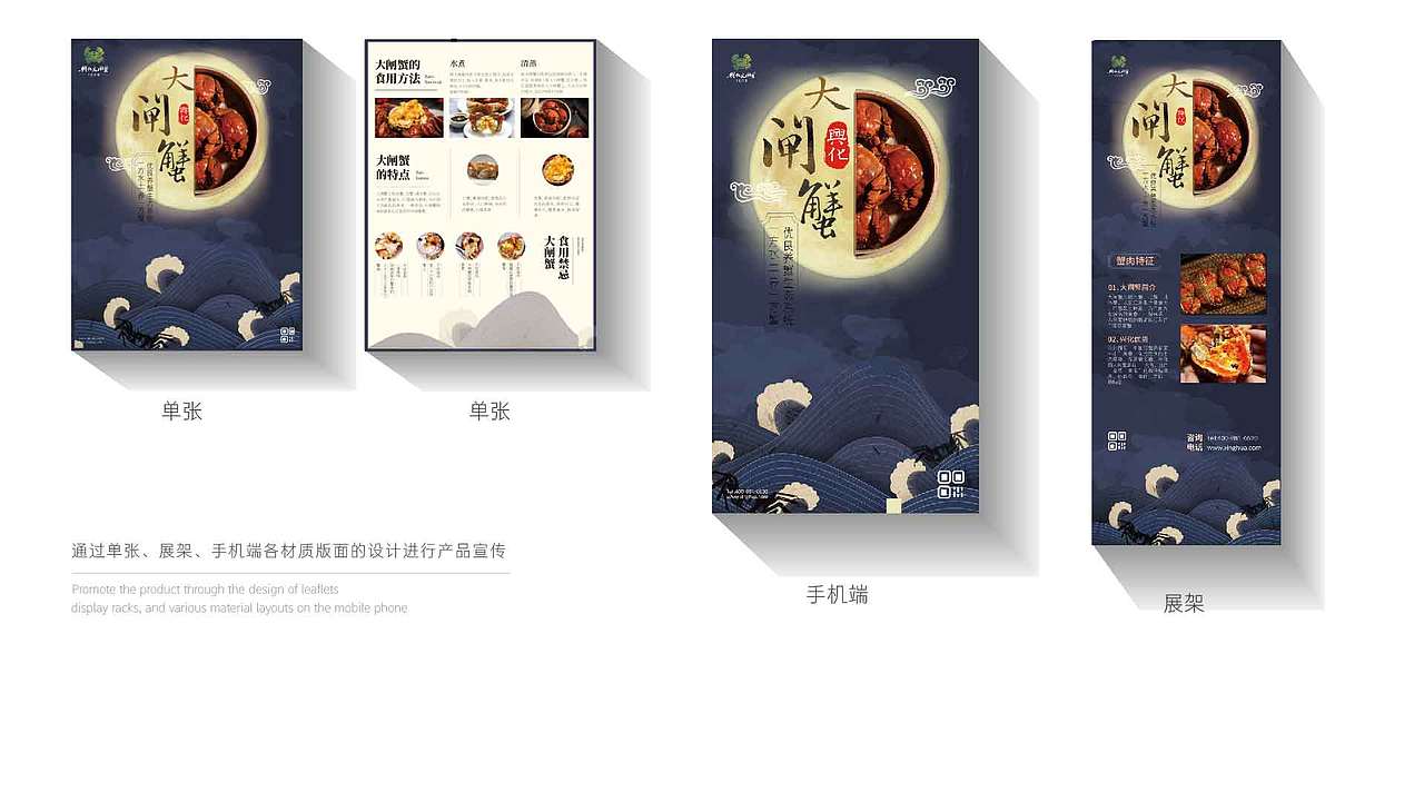 2020作品集展示（图ZMjI4Mzk1Mjg0） - 海报 - 站酷设计师刘二熳原创素材 - 站酷ZCOOL