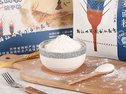 餃子面粉詳情頁（個人主頁-ZNDkxMDA2MDg=） - 電商 - 站酷設(shè)計師芒小西原創(chuàng)素材 - 站酷ZCOOL