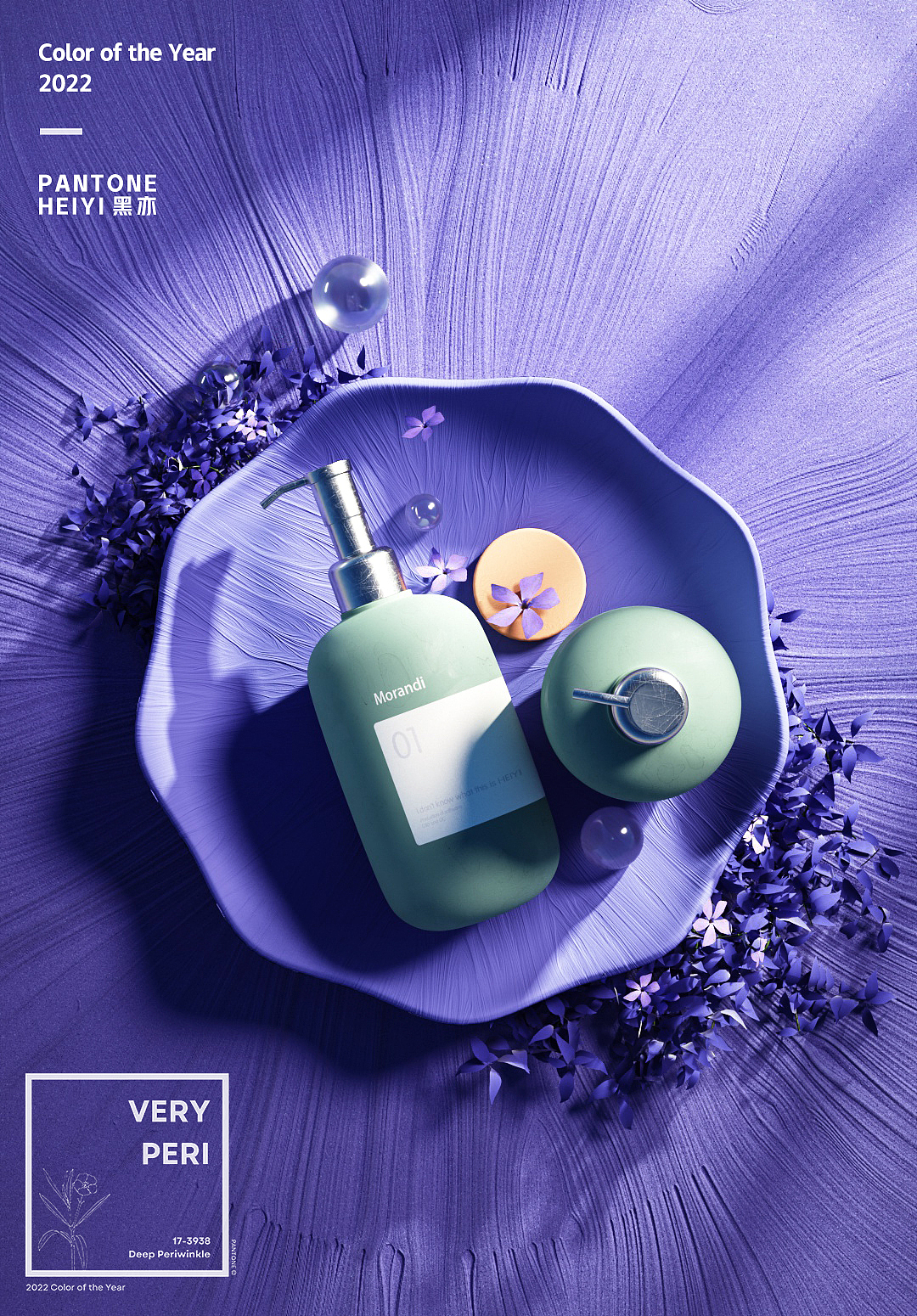 【2022•年度色彩•长春花蓝】(图ZMjgxMDQ1NTUy) - 场景 - 站酷设计师黑亦原创素材 - 站酷ZCOOL