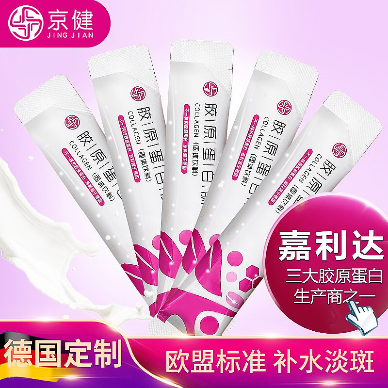 车图活动图（图ZMTkwNTI5MjA4） - 电商 - 站酷设计师summerlay原创素材 - 站酷ZCOOL