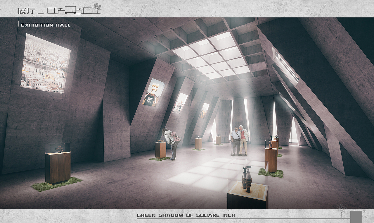 《方寸绿影—梅岭社区活动中心概念方案》