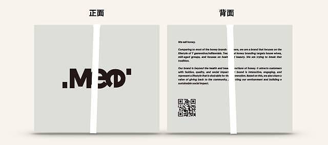 品牌创意蜂蜜包装设计（图ZOTY2MjM2NTY=） - 包装 - 站酷设计师Designup原创素材 - 站酷ZCOOL