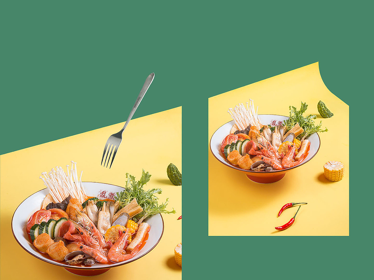 风格不一样的麻辣烫🤤