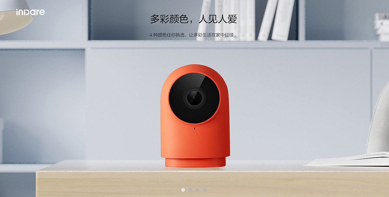 Aqara x inDare | 智摄机 G2H 网关版营销形象定义（图ZMjUxOTAxOTAw） - 产品摄影 - 站酷设计师inDare格外设计原创素材 - 站酷ZCOOL