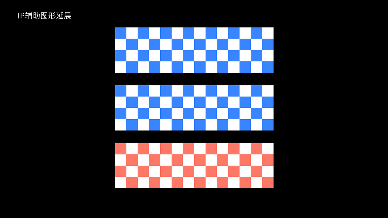 【青鲸文化】五洲彩虹系列品牌升级