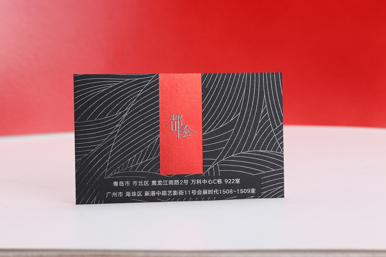 温度名片--烫金工艺的不同风格展示（图ZMjA0MjQ4NTY4） - 宣传物料 - 站酷设计师温度名片原创素材 - 站酷ZCOOL