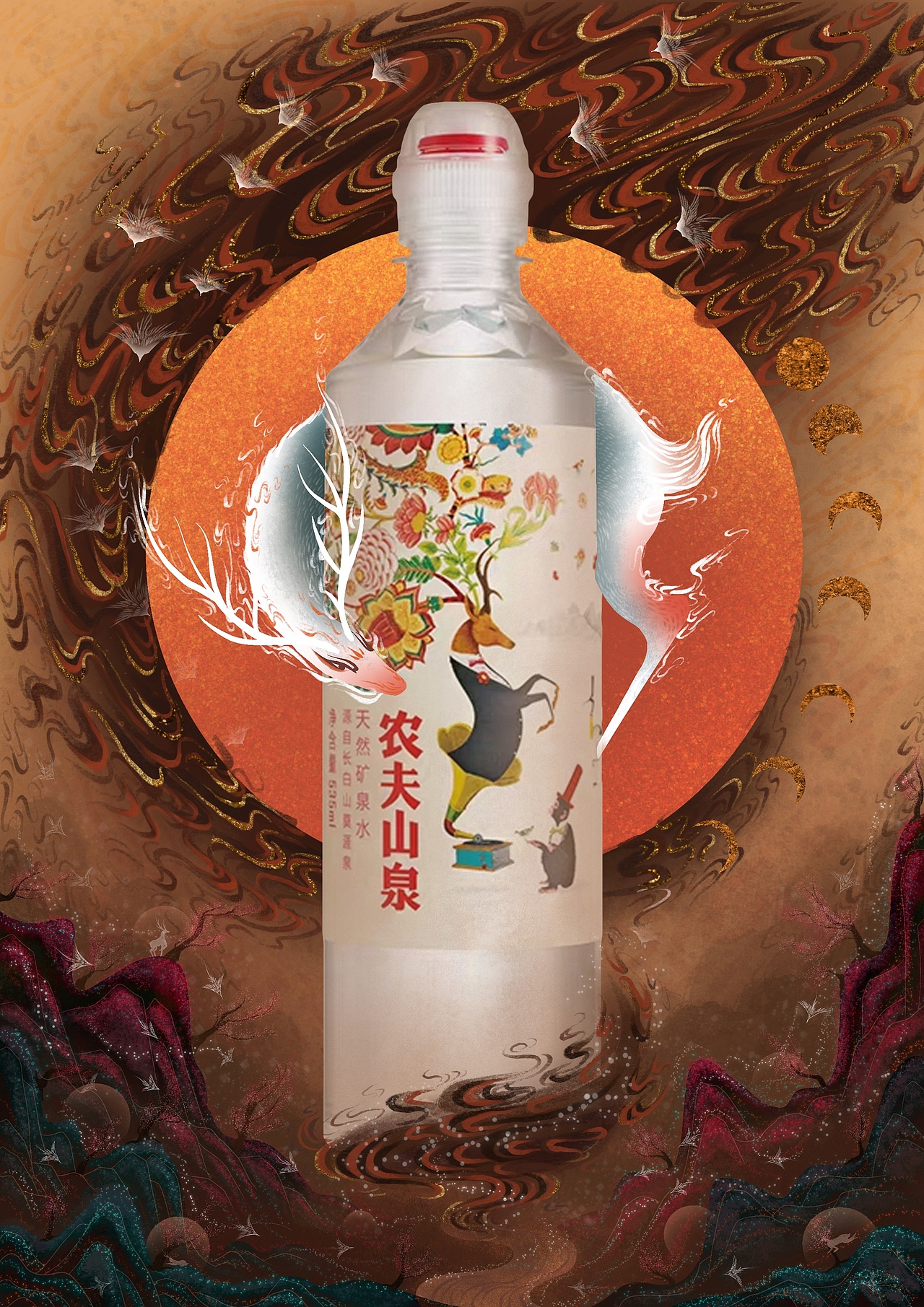 插画海报练习（图ZMjM0MTc0OTg4） - 创作习作 - 站酷设计师月时YS原创素材 - 站酷ZCOOL