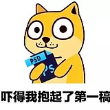 养鸡大佬李铁柱的头像