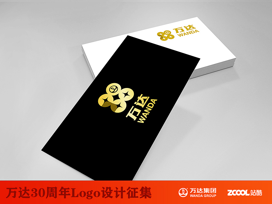 30周年（图ZNTA0MjcxODA=） - Logo - 站酷设计师owenni1981原创素材 - 站酷ZCOOL