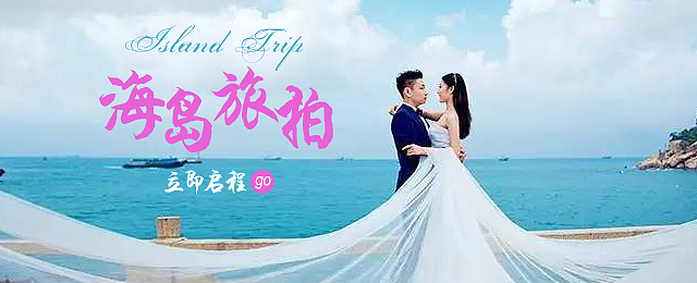 banner2（图ZNjE4ODY2NzI=） - 运营设计 - 站酷设计师Yejingwen原创素材 - 站酷ZCOOL