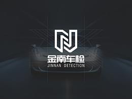 品牌視覺(jué)設(shè)計(jì)