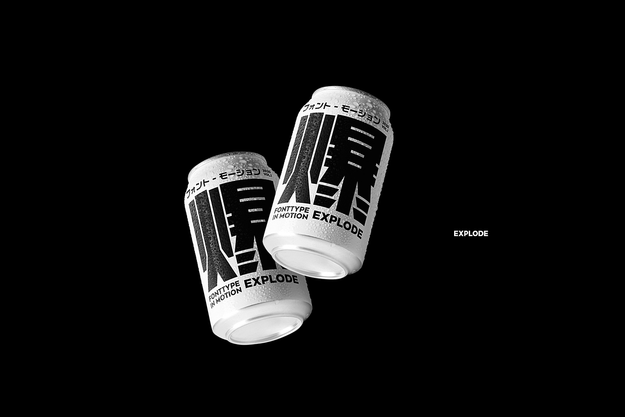 字形动态试验_字動遊戲 typeface in motion（图ZMjI2MTMxMDY0） - 字体/字形 - 站酷设计师micmak624原创素材 - 站酷ZCOOL