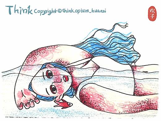 Think想第二章