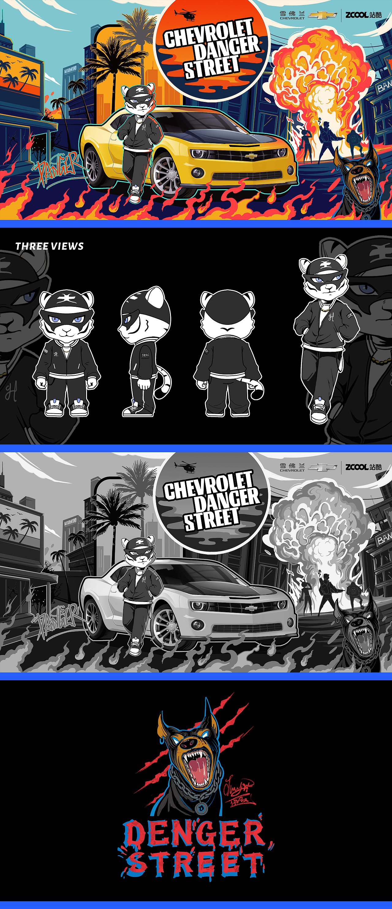 雪威-HERO（图ZMzA3MTgwMDk2） - 商业插画 - 站酷设计师冰雨哈哈原创素材 - 站酷ZCOOL