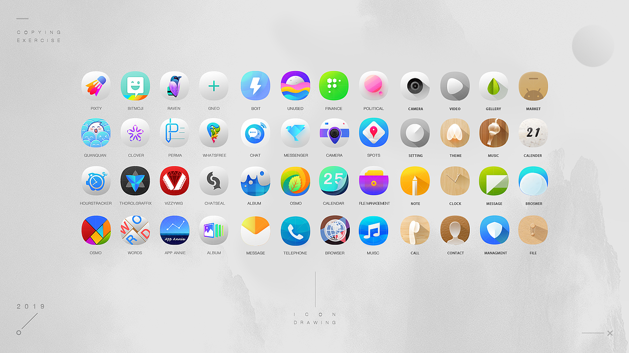 2019王冲作品集（图ZMTYxMjI2MjQ4） - 其他UI - 站酷设计师我是王冲原创素材 - 站酷ZCOOL