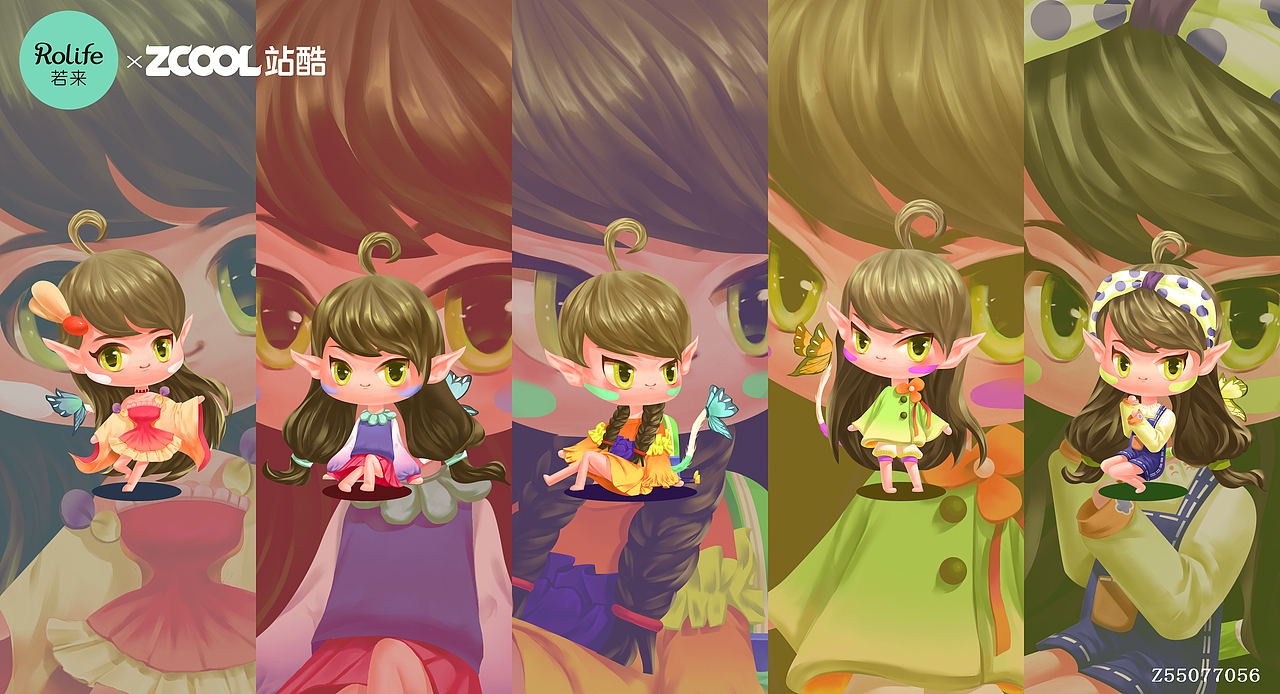 米诺诺（图ZMjIwODg2NzEy） - IP形象 - 站酷设计师Z55077056原创素材 - 站酷ZCOOL