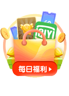 秋日出游季 解锁地标 插画小游戏界面设计（图ZMjQ5MDM2Mjcy） - 游戏UI - 站酷设计师叶靴靴原创素材 - 站酷ZCOOL