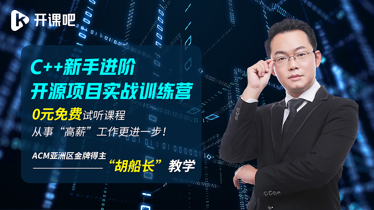 信息流-广告图（图ZMjU5MDI0MDg4） - 其他平面 - 站酷设计师猫小桐原创素材 - 站酷ZCOOL
