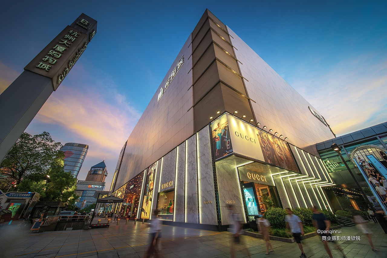 综合体拍摄【杭州大厦购物城】