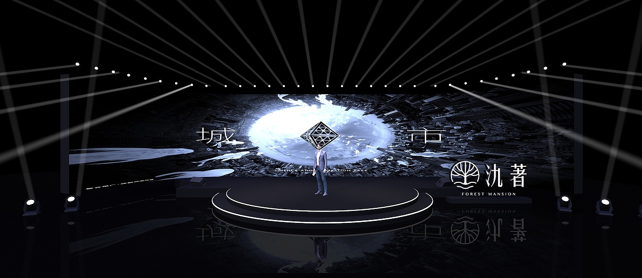 中粮发布会（图ZMjkyODY3Njk2） - 其他三维 - 站酷设计师超级后浪原创素材 - 站酷ZCOOL