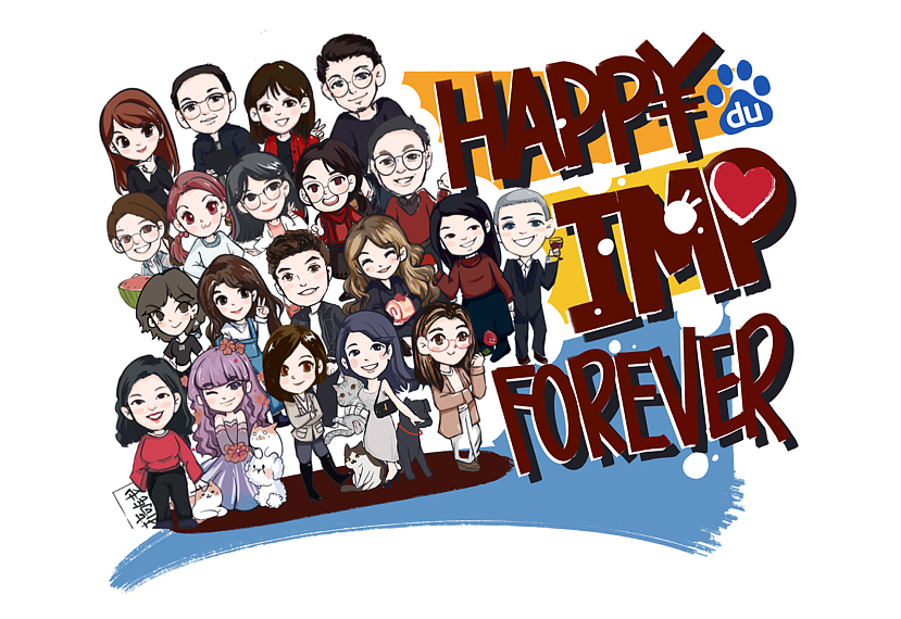 商稿-20人单人立绘➕集体照设计（禁止商用）